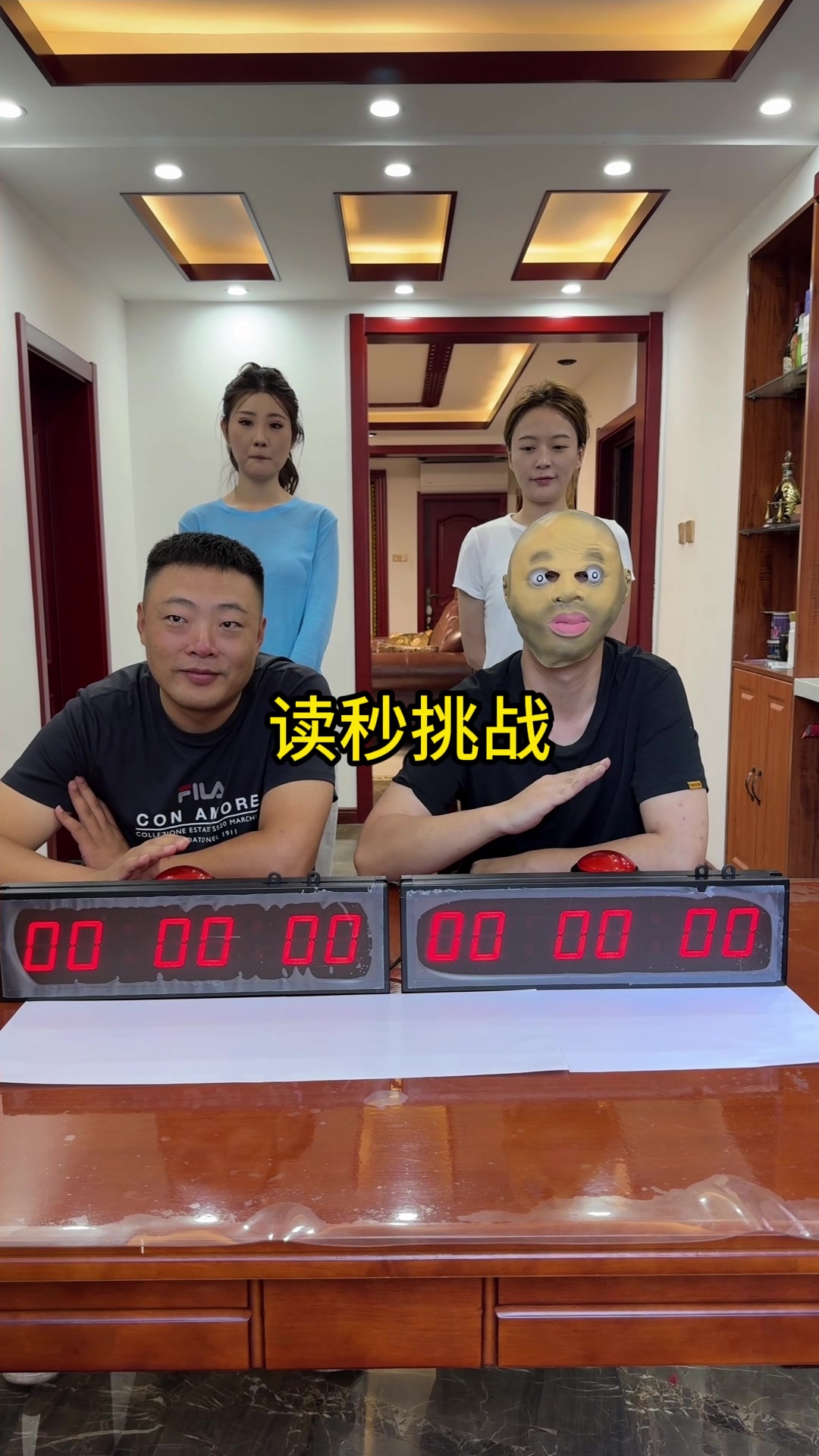 @瓜哥超爱玩
