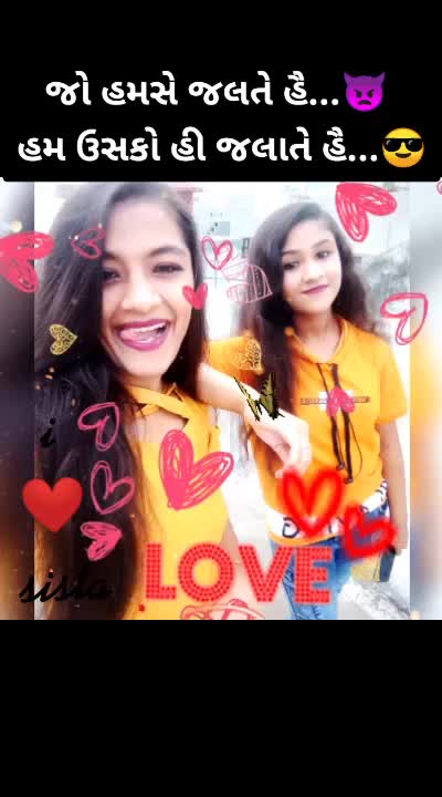 @😘Dhingli😘