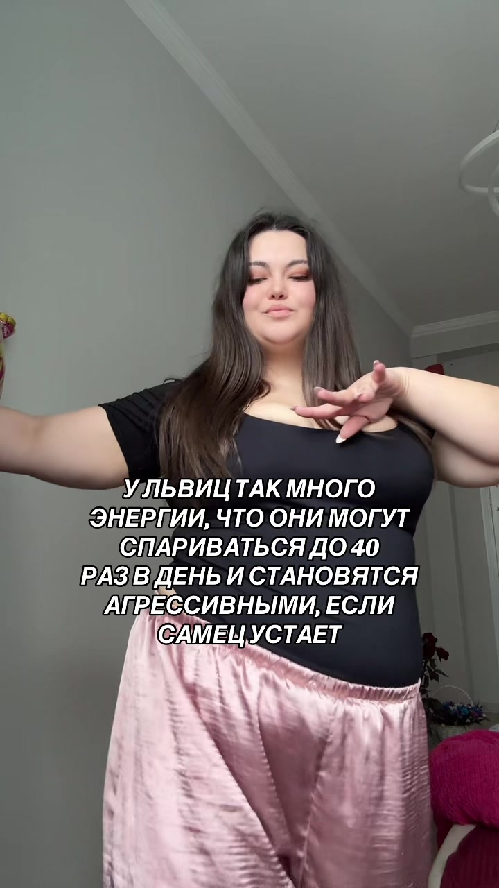@Lastivkaaa