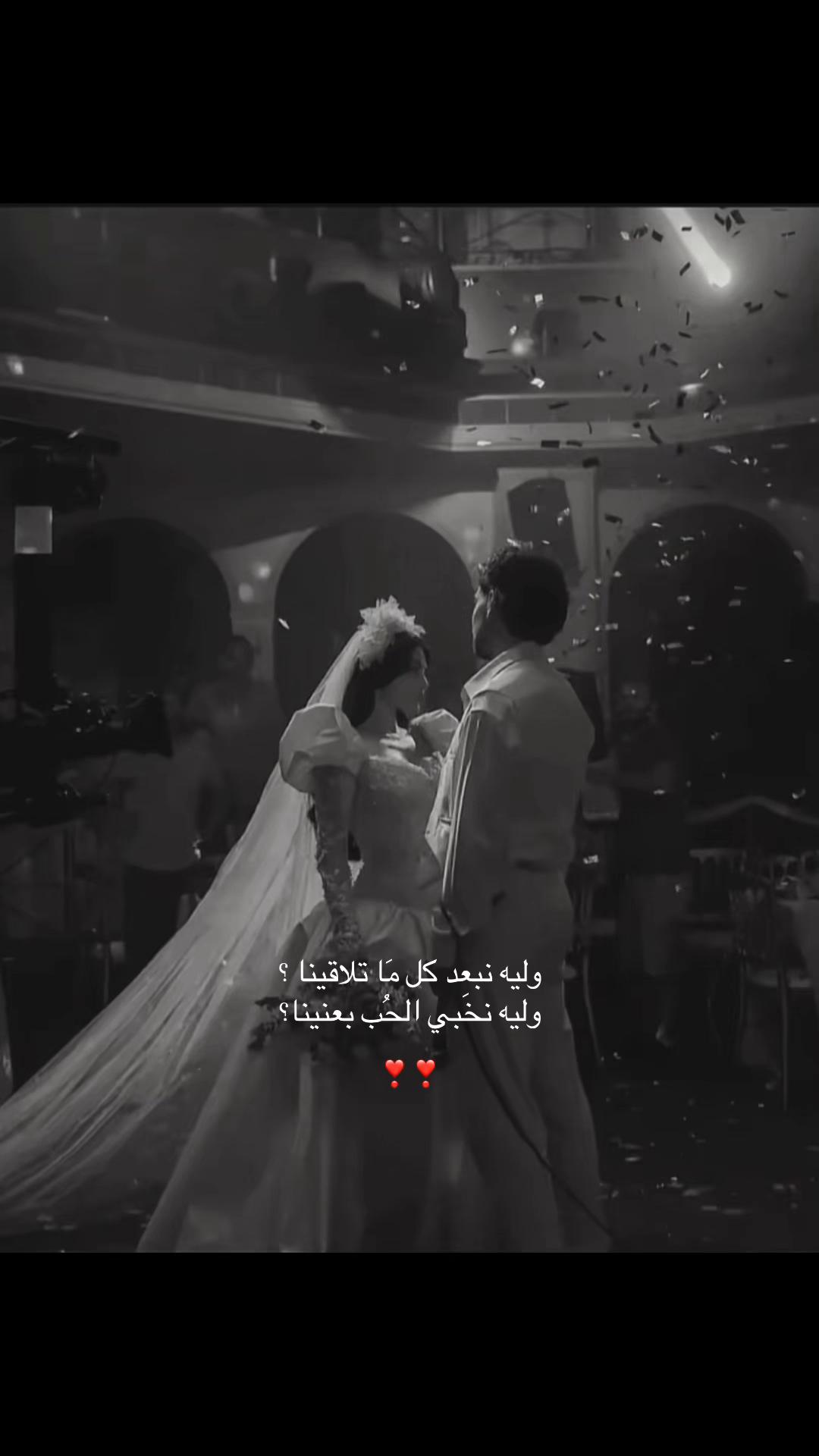 @𝑫𝑰̂𝑵𝑬 ✹
