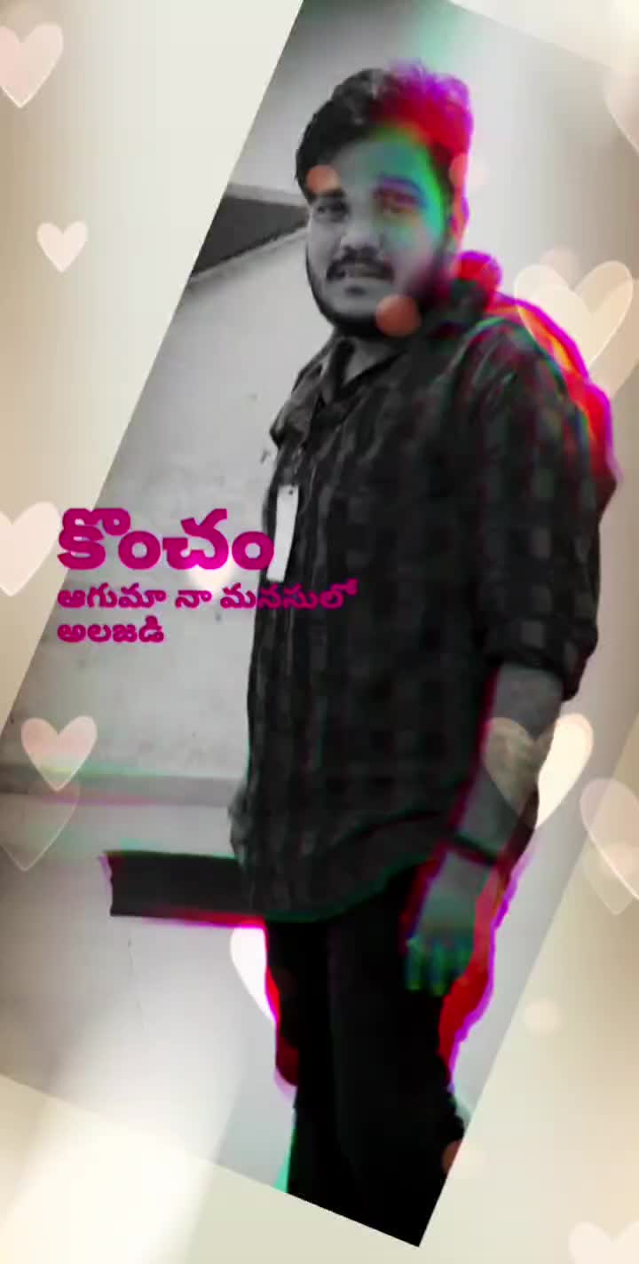 @#rameshsolo