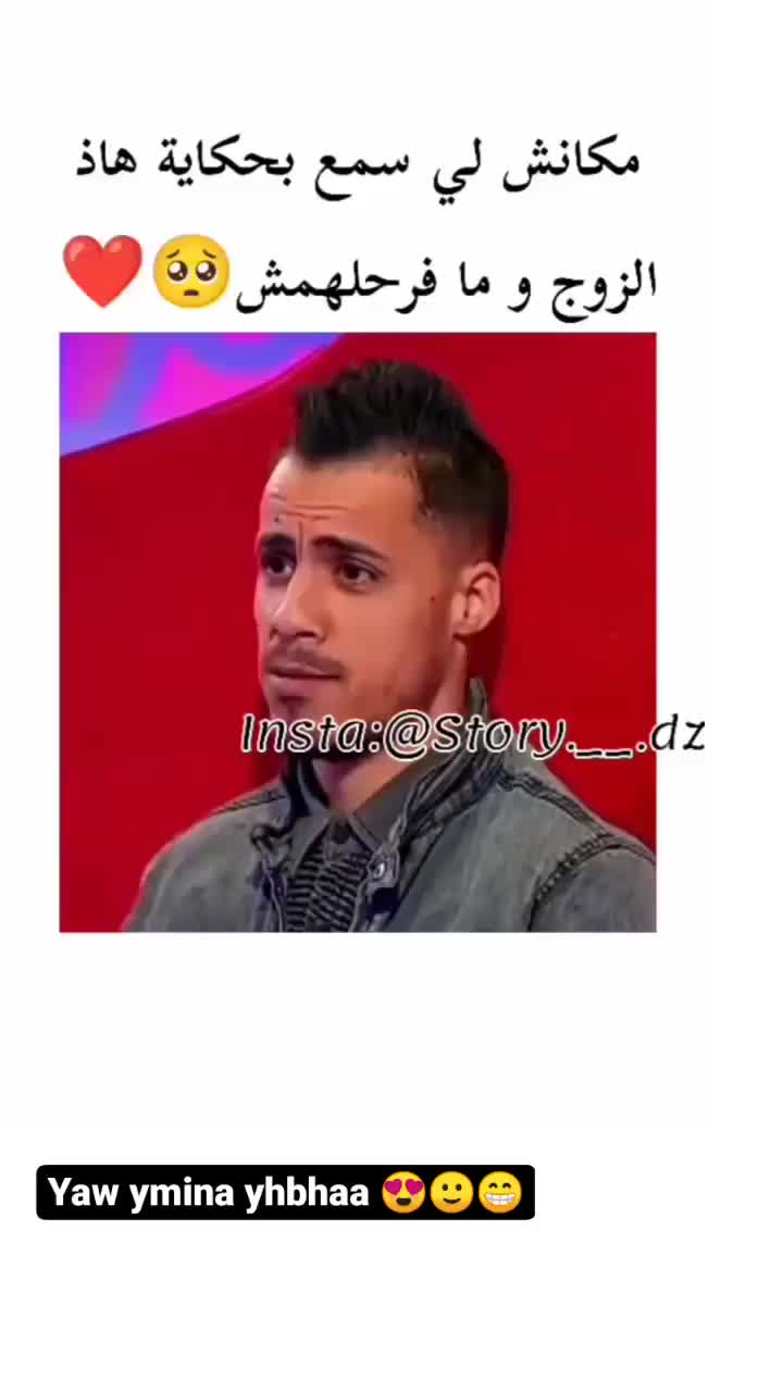 @المريولة