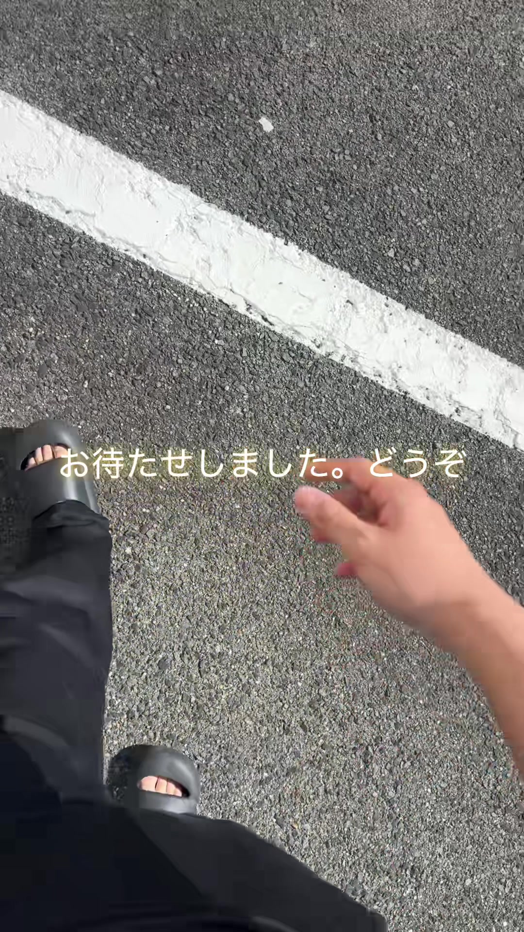 @れいぽん