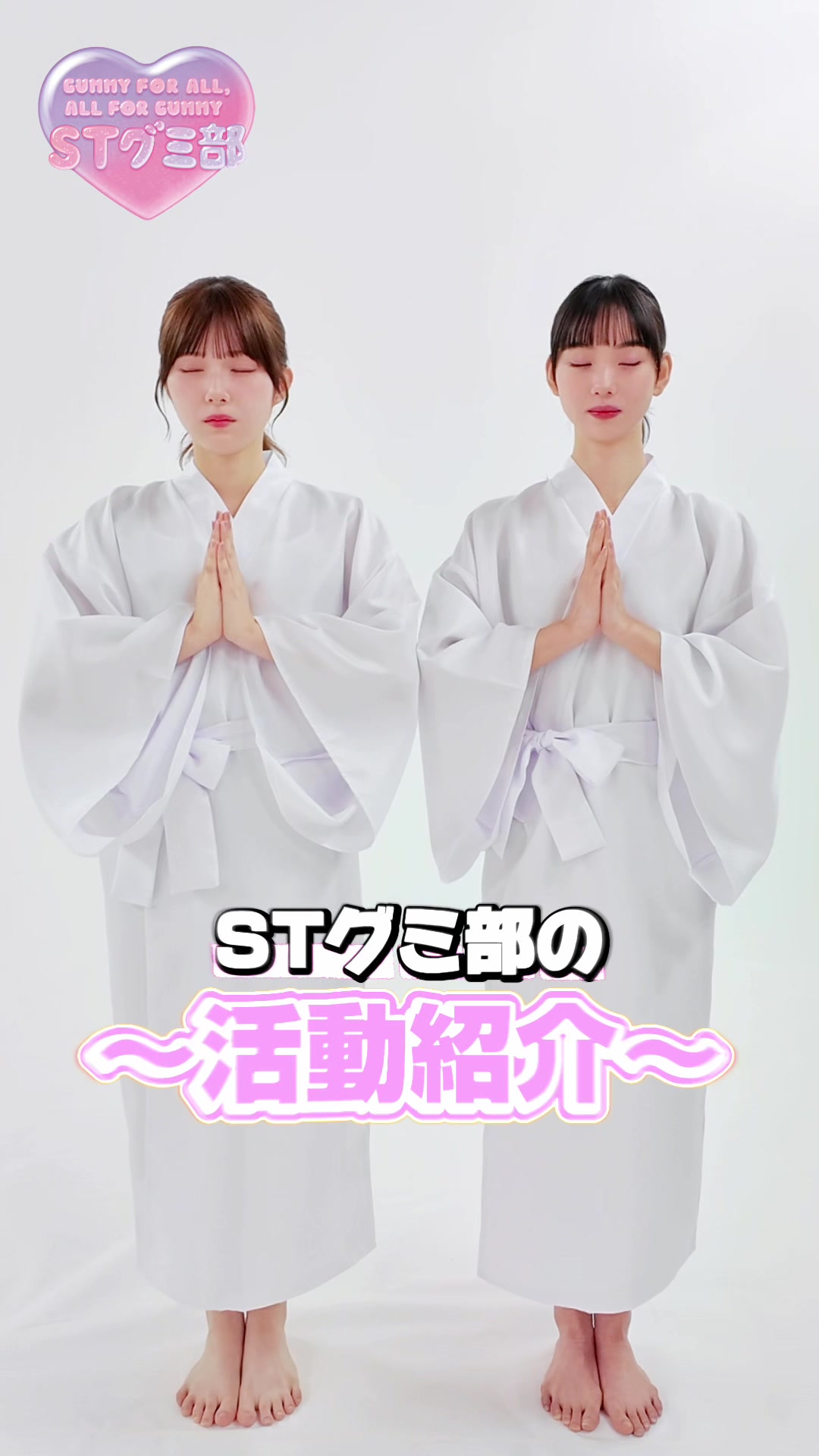 @Seventeen/セブンティーン