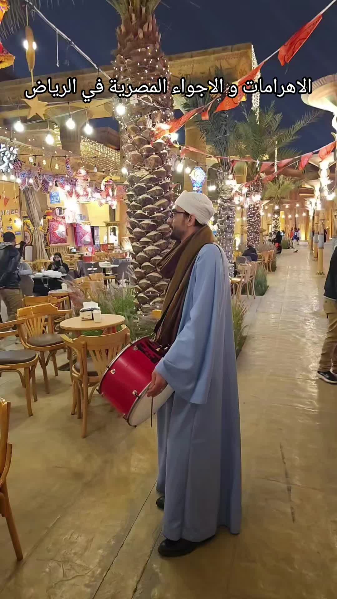 @Mahmoud Almatar