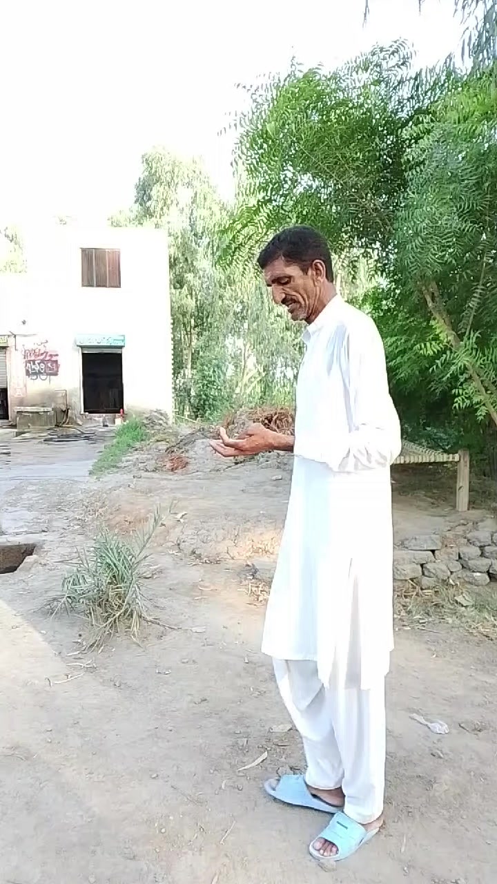 @m Khalid Abbas