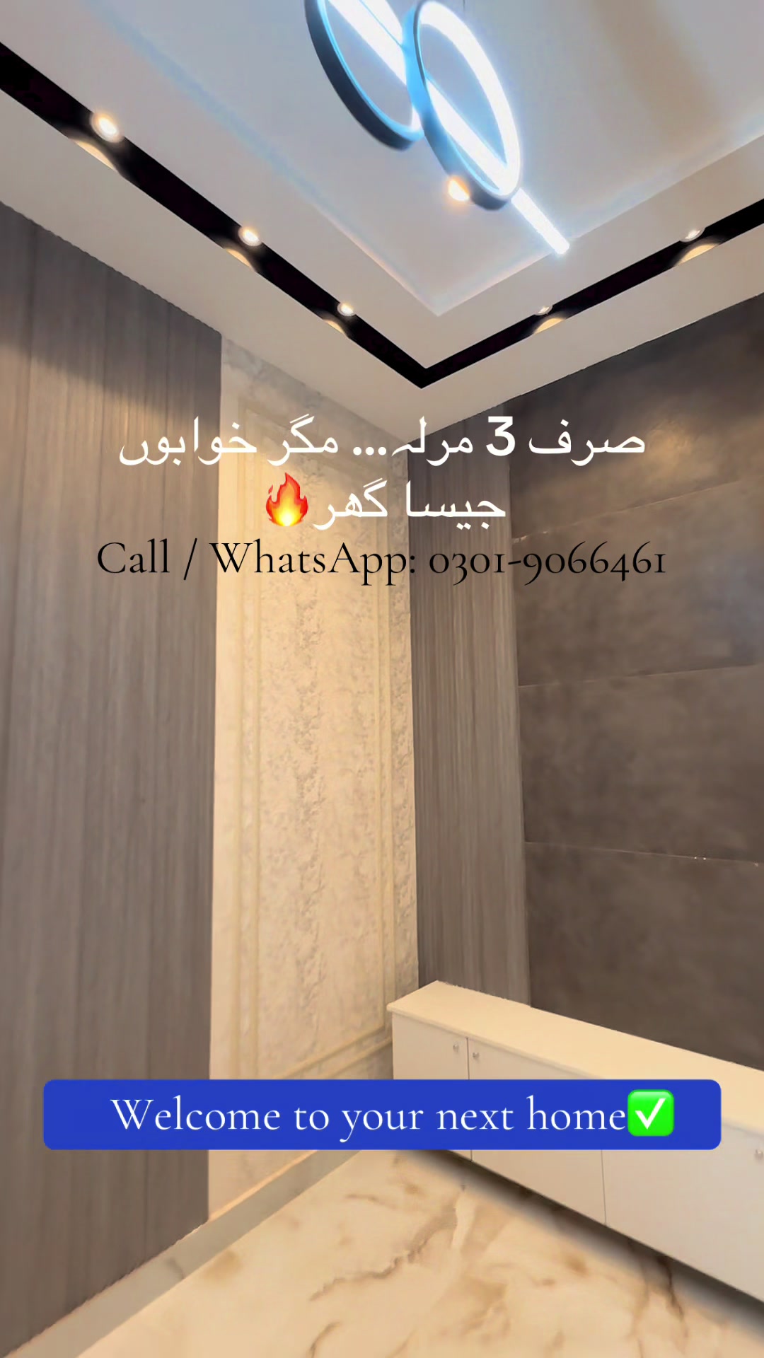 @rai shayan