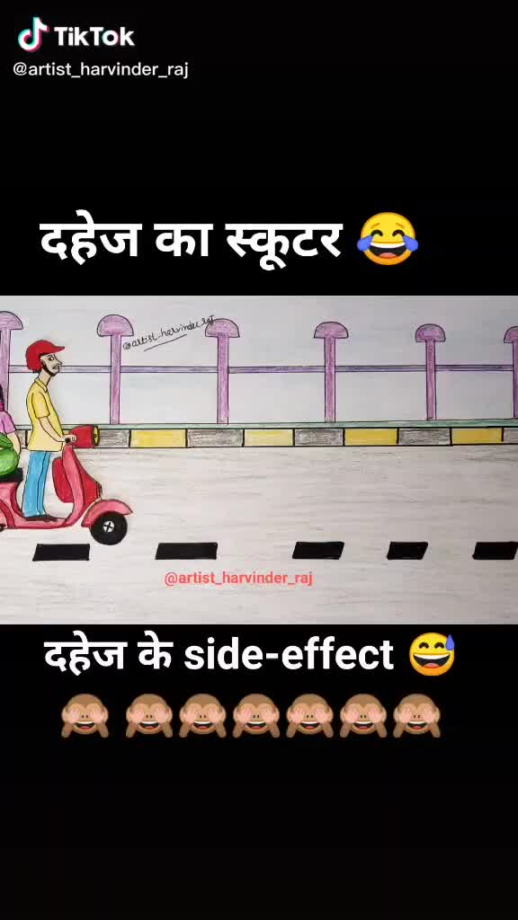 @govindbhayal 1986