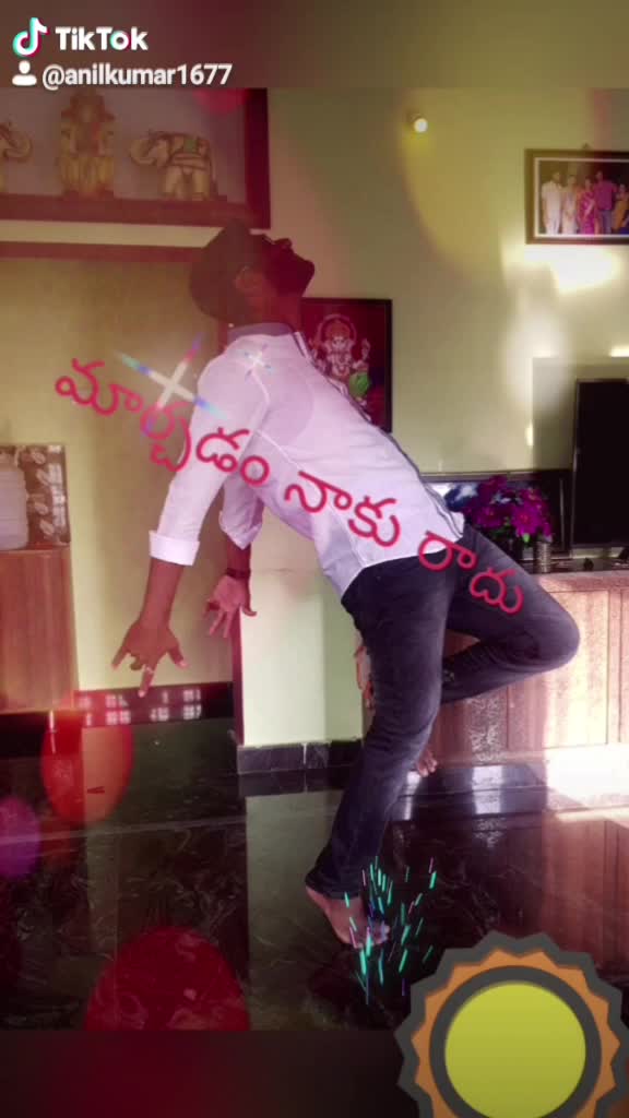 @Anil Kumar
