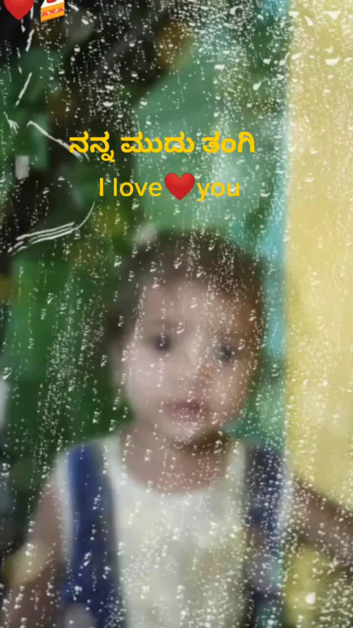 @Rudresh B P