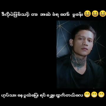 @🥴??...P...k...??🥴 (Official)