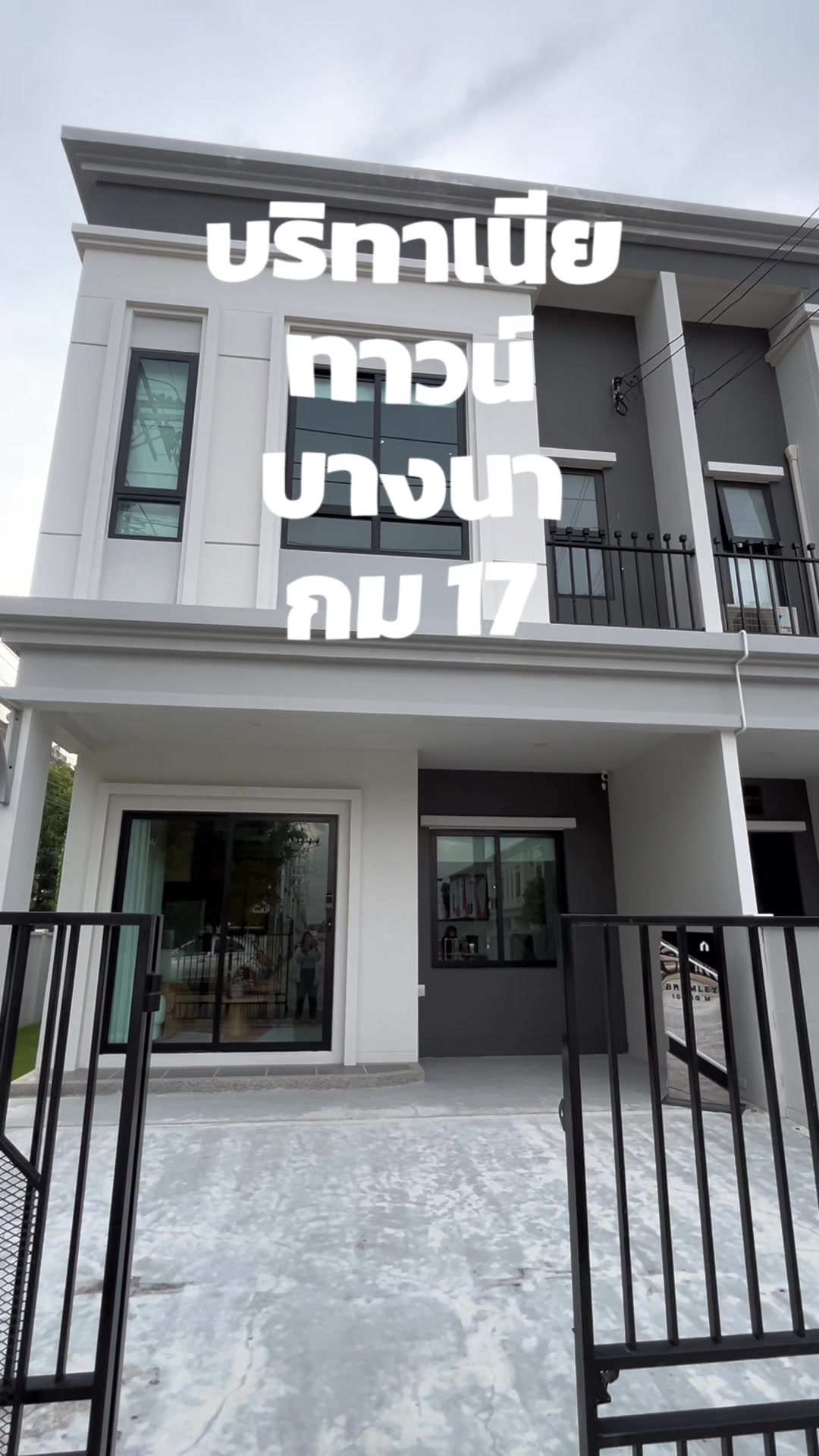@เรื่องบ้านๆกับชมพู่💓