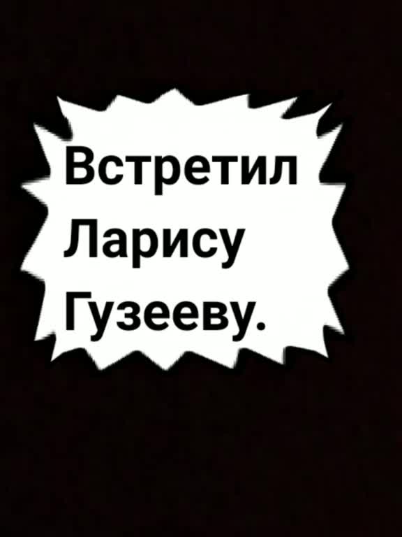 @Морж Оренбургский официальный