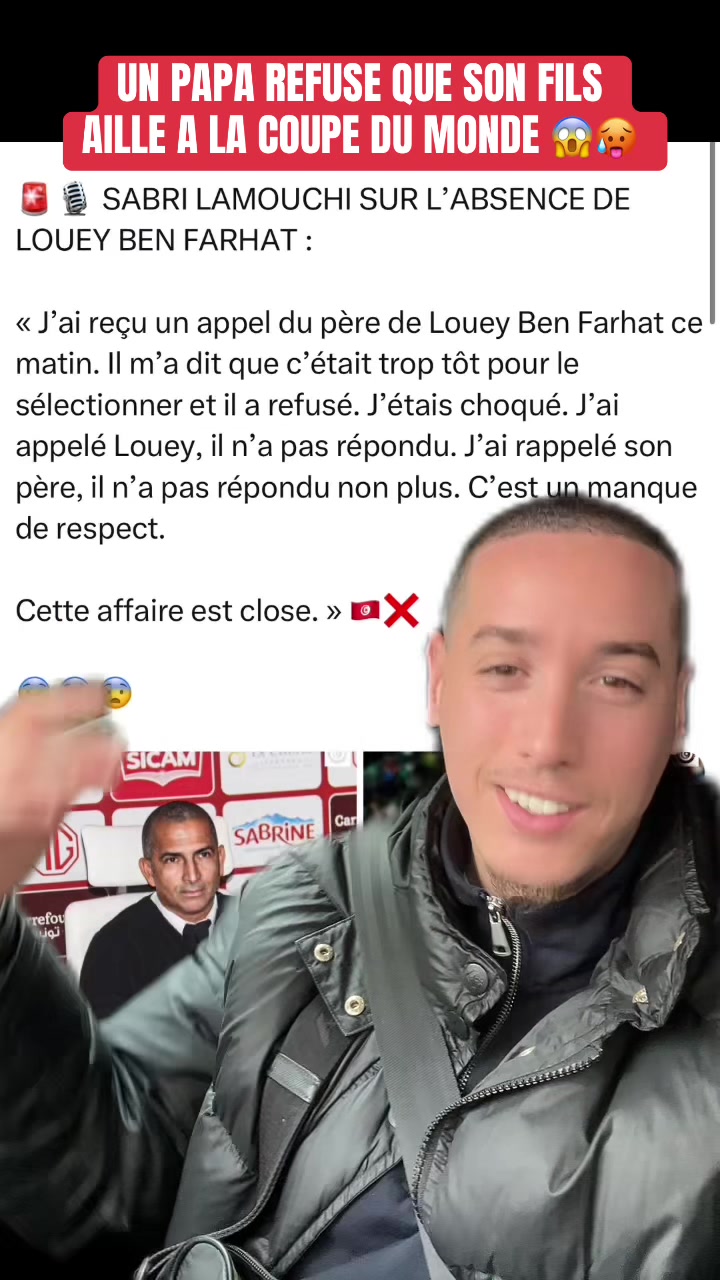 @wilo_footix