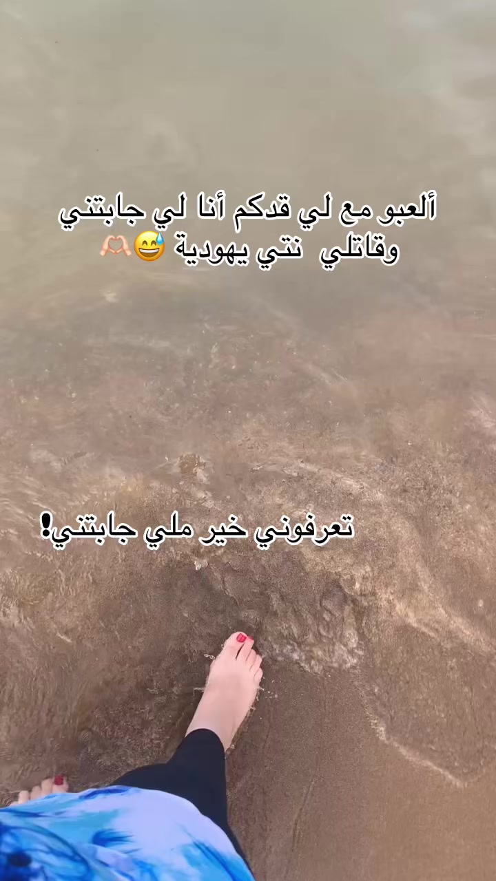 @Loulaa🐆