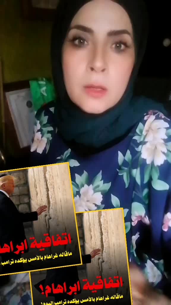 @hala_voice1