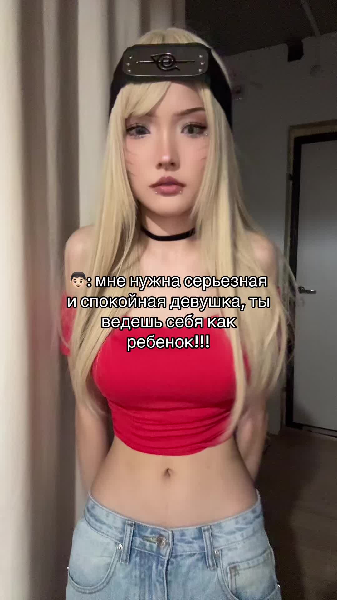 @жизнь араюшки