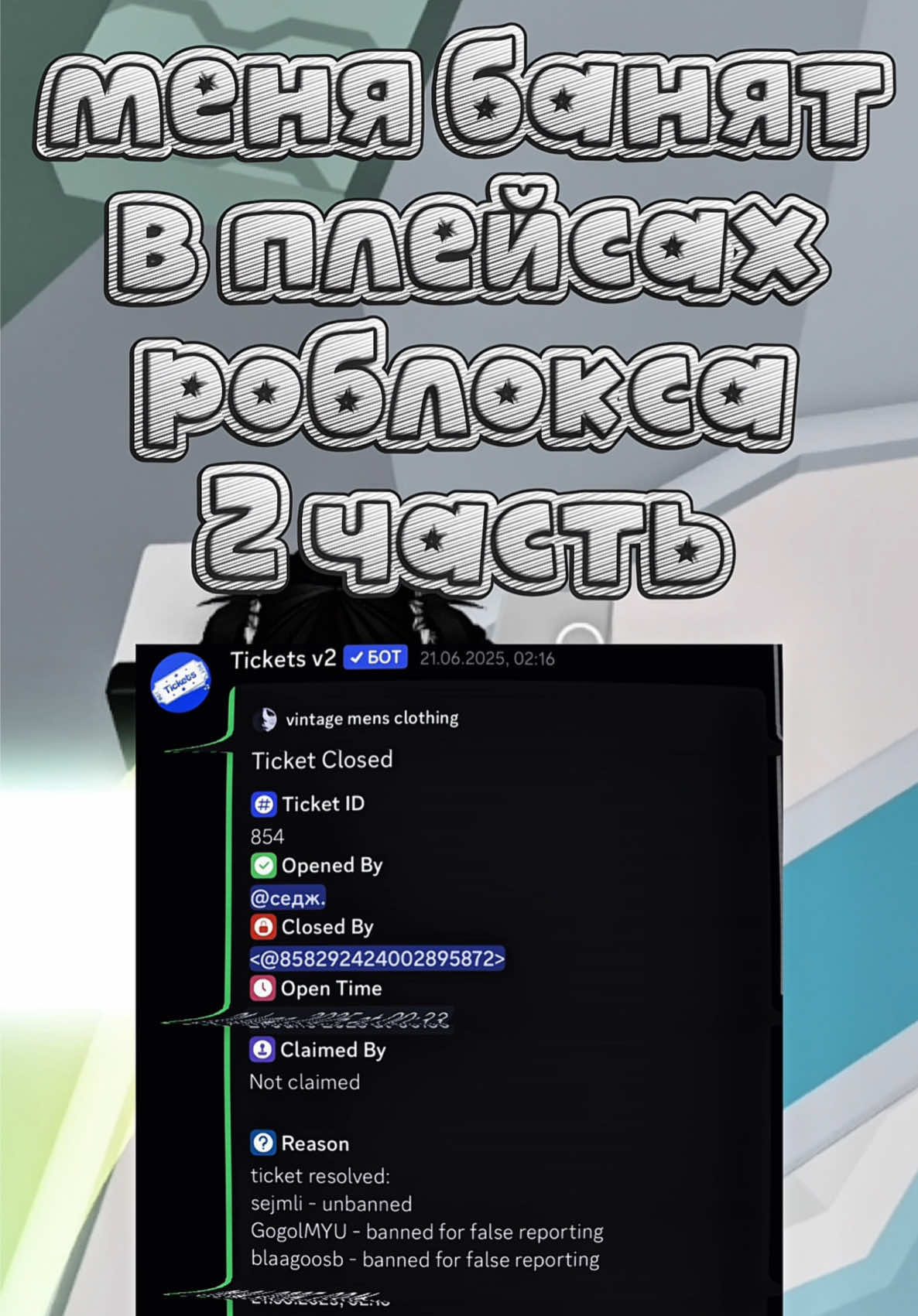 @sejmli