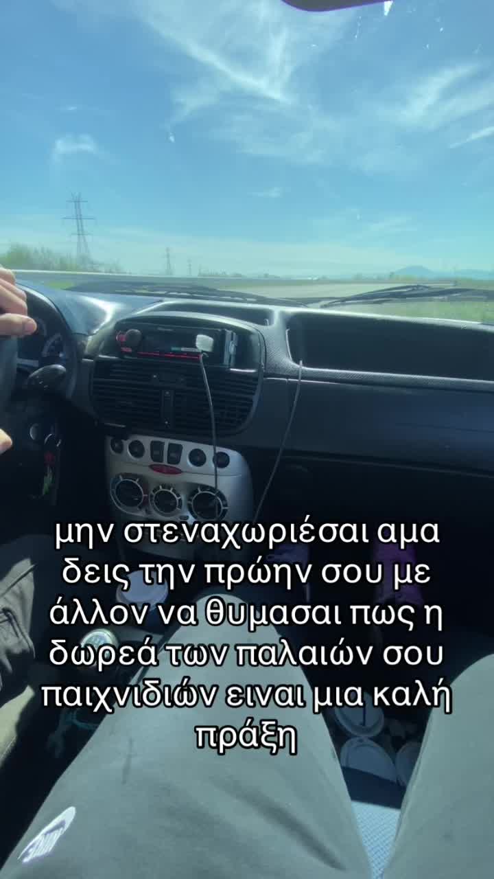 @💯
