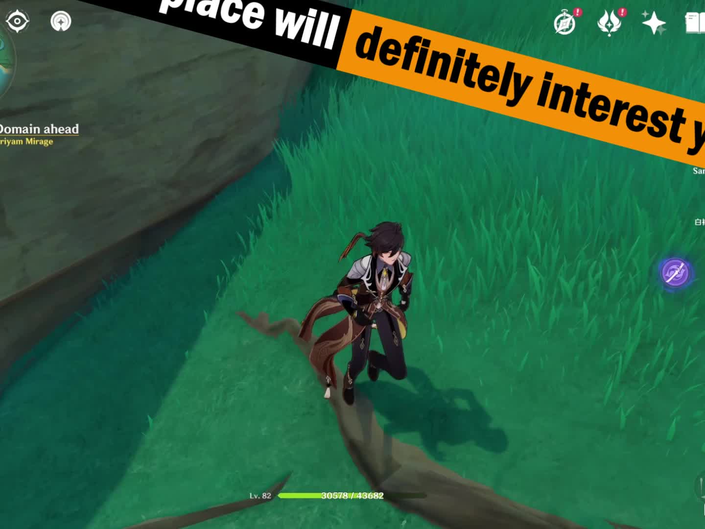 @here'strickking