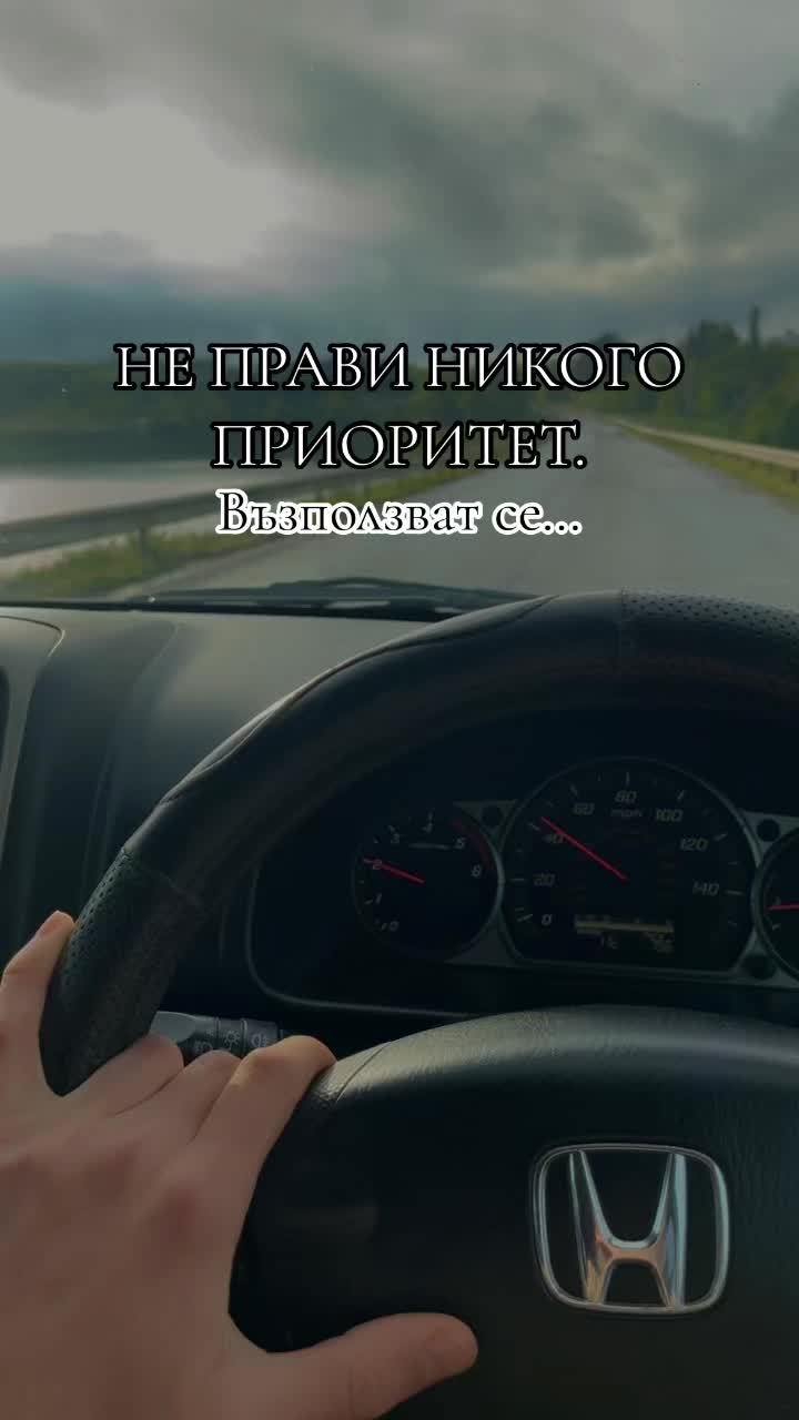 @DRAGANOVV