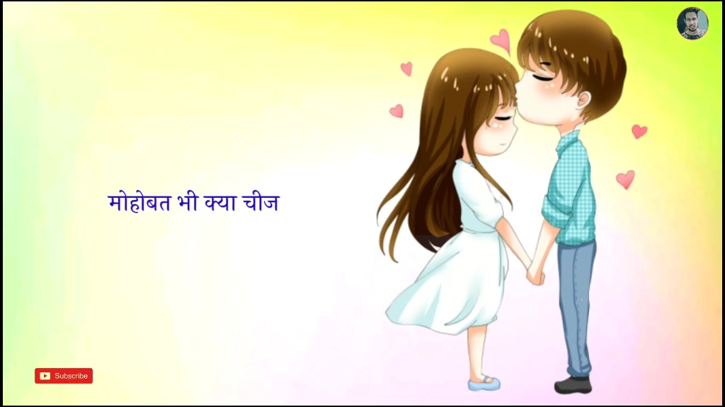 @Kp Gurjar