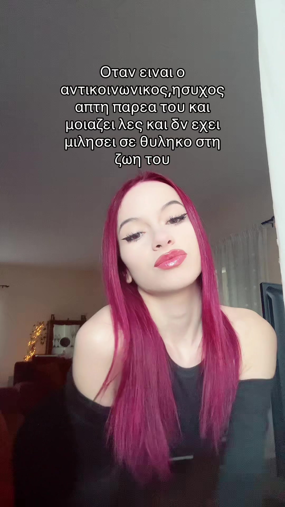 @Xry 💋