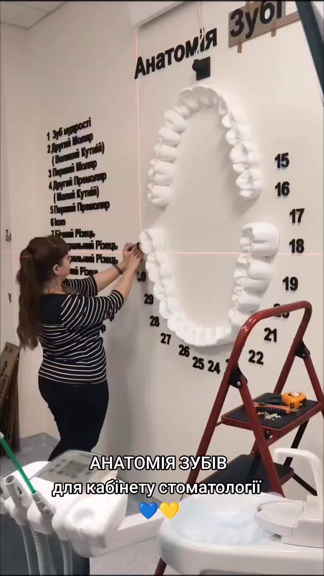 @Marina Nesterova