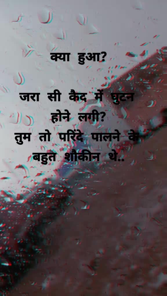 @Krishna Kushwaha