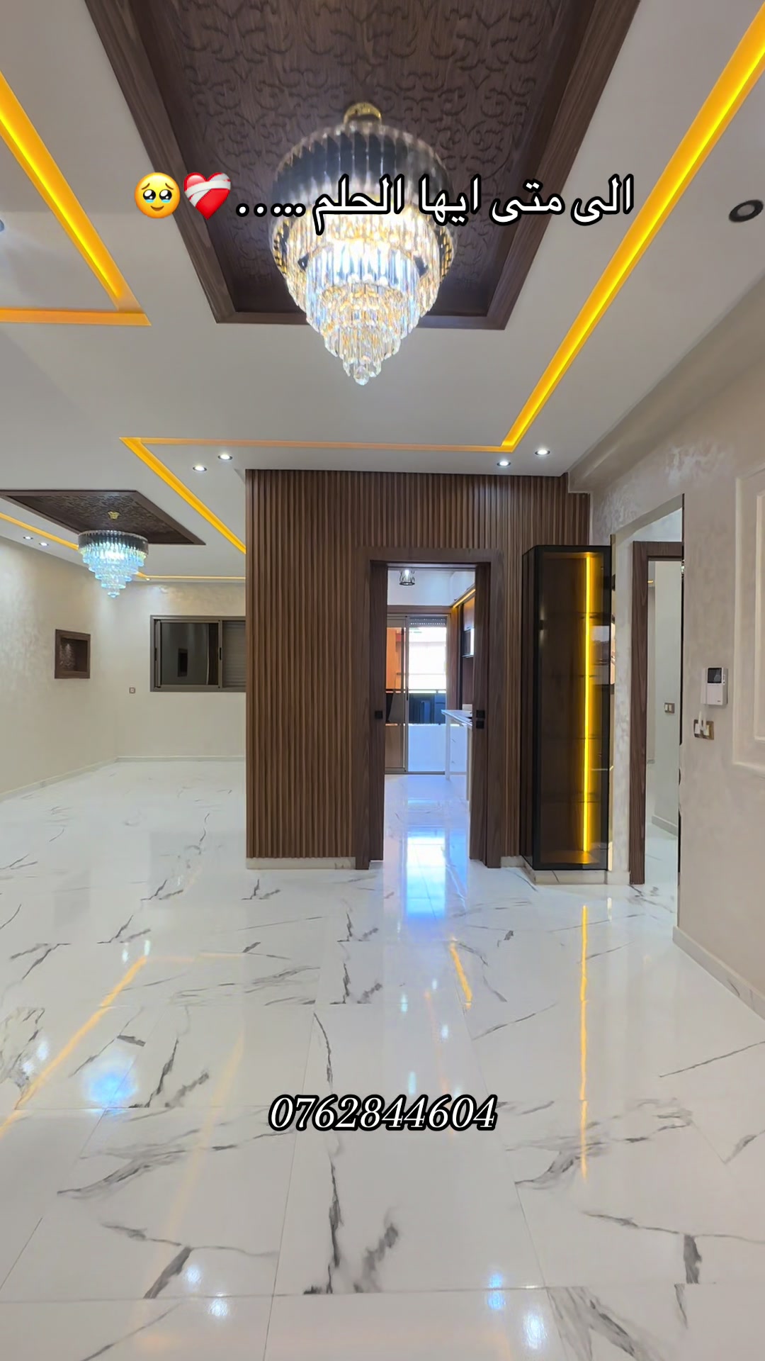 @immobilier chennah👷🏻♂️