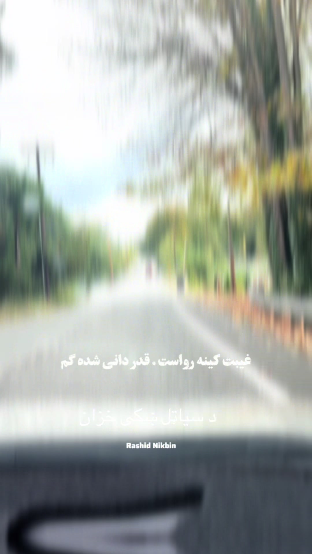 @mohammad khil