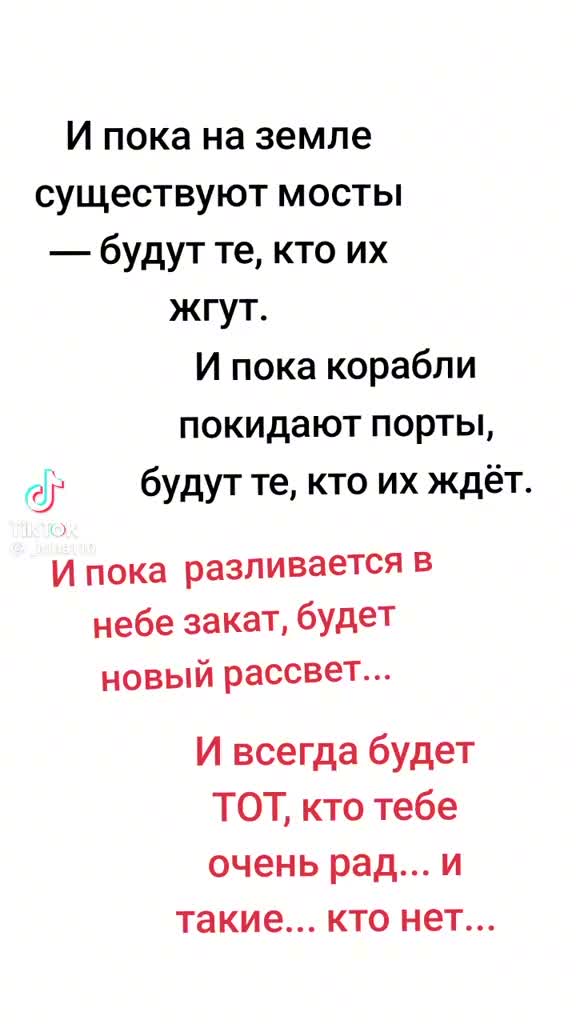 @Аполлон78