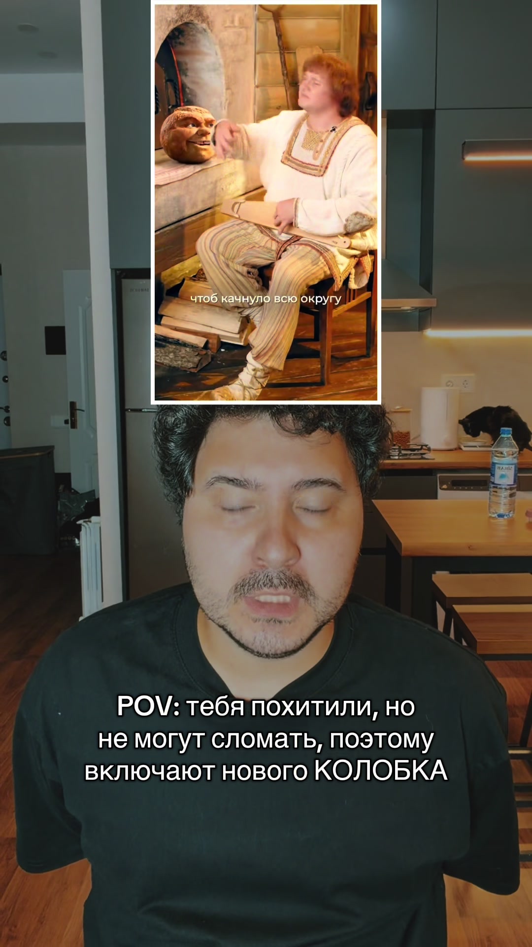 @Исмаилов Мурат