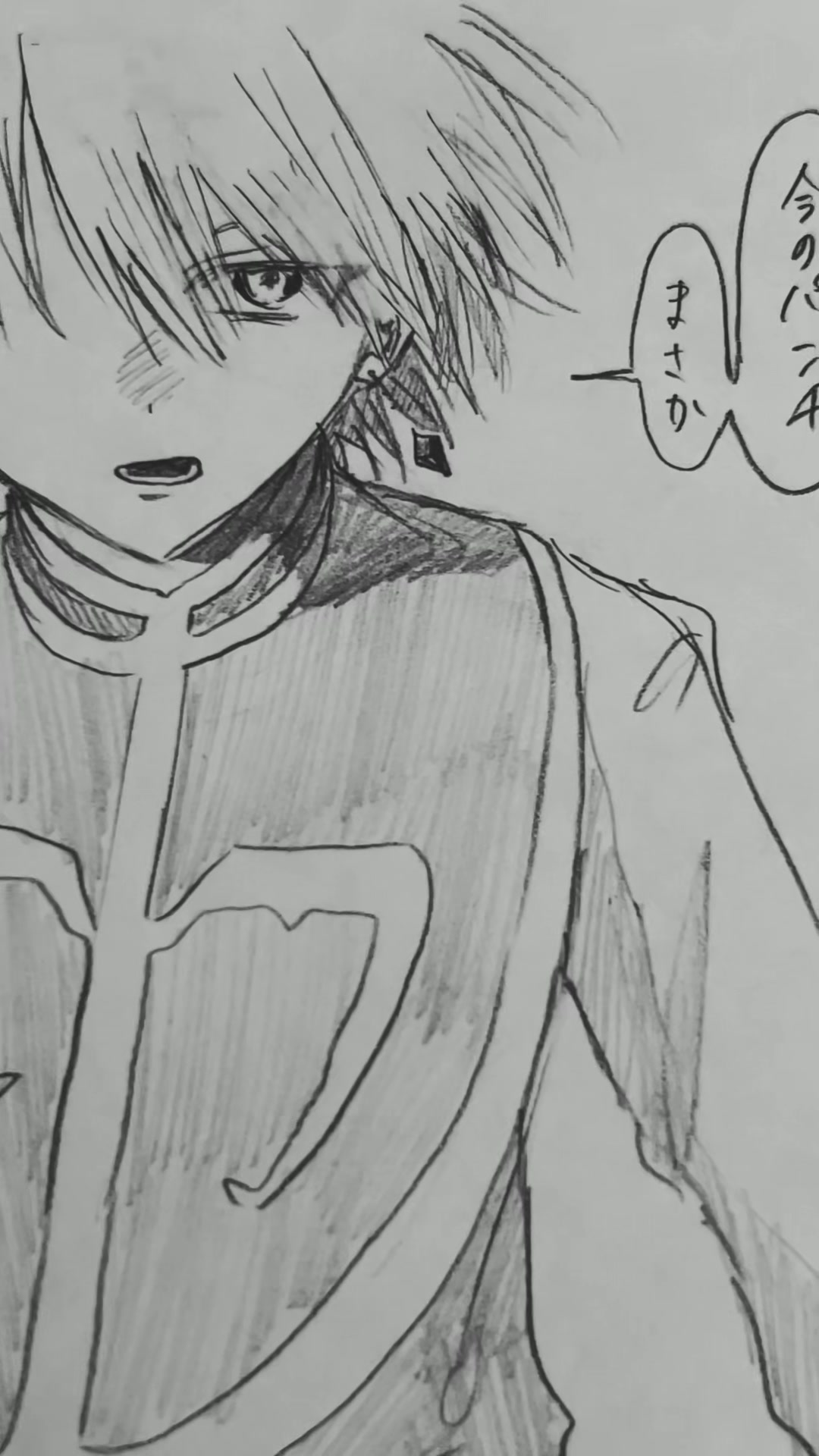 @しな㌔