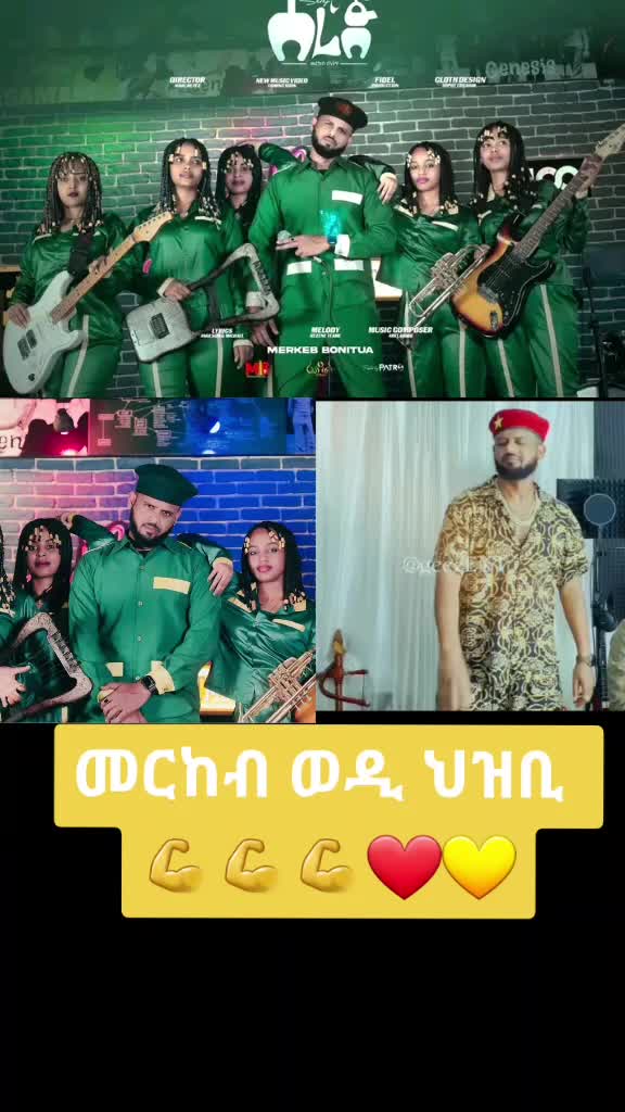 @ሰጋር ጓል ቀሺ 🔰💊