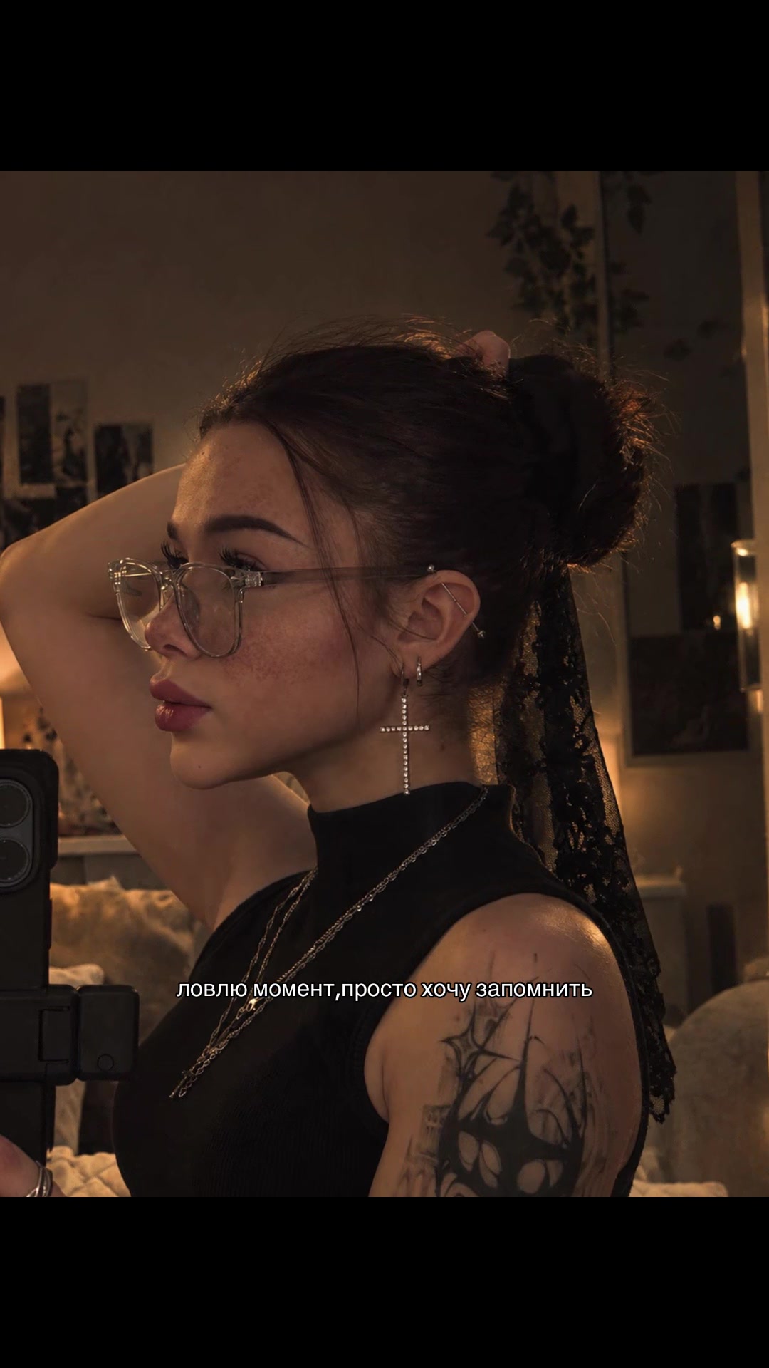 @дашка йоу