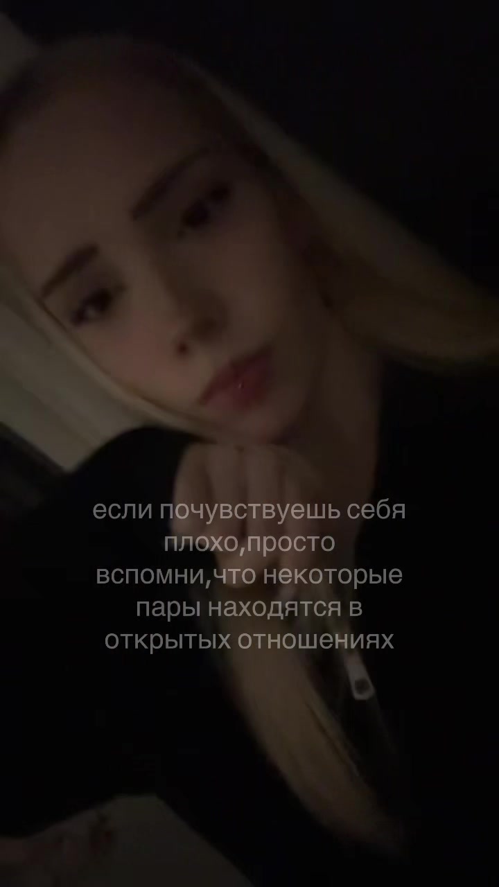@коновалова
