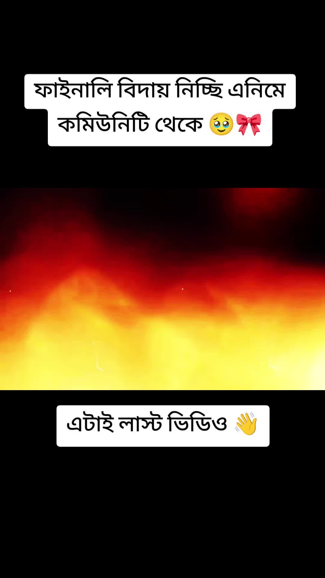 @NAHID OGF