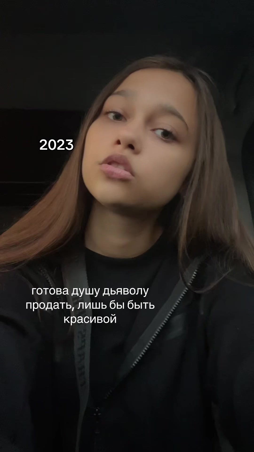 @тгк: jiemi1su