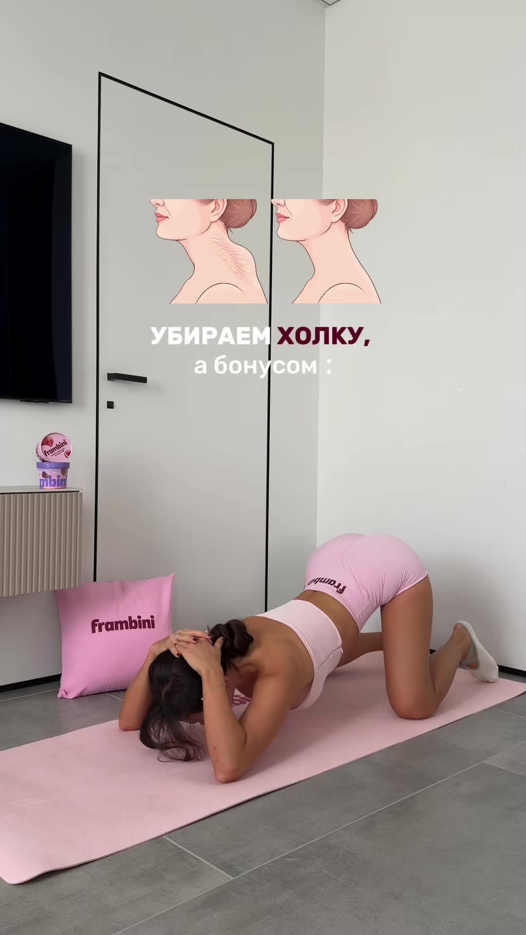 @frambini_fit_community