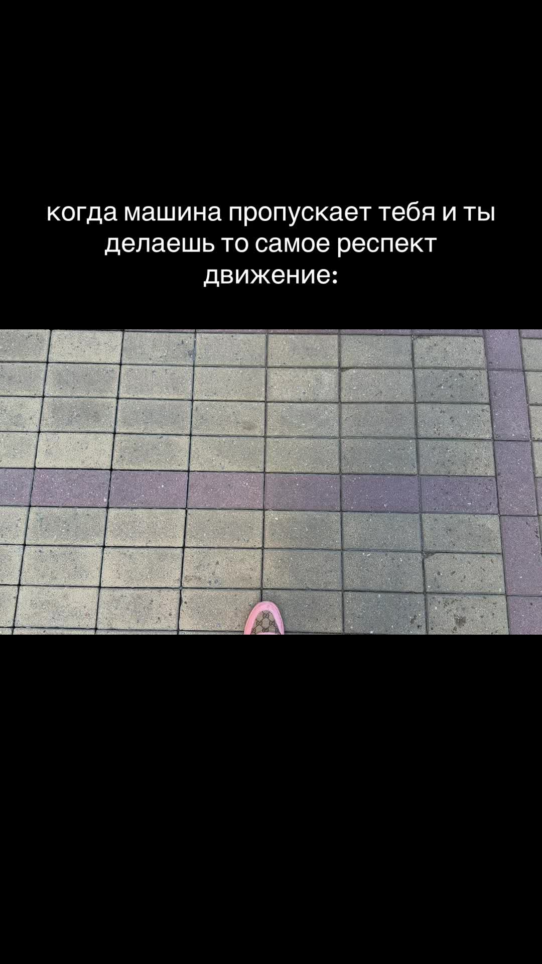 @тгк: небедолага