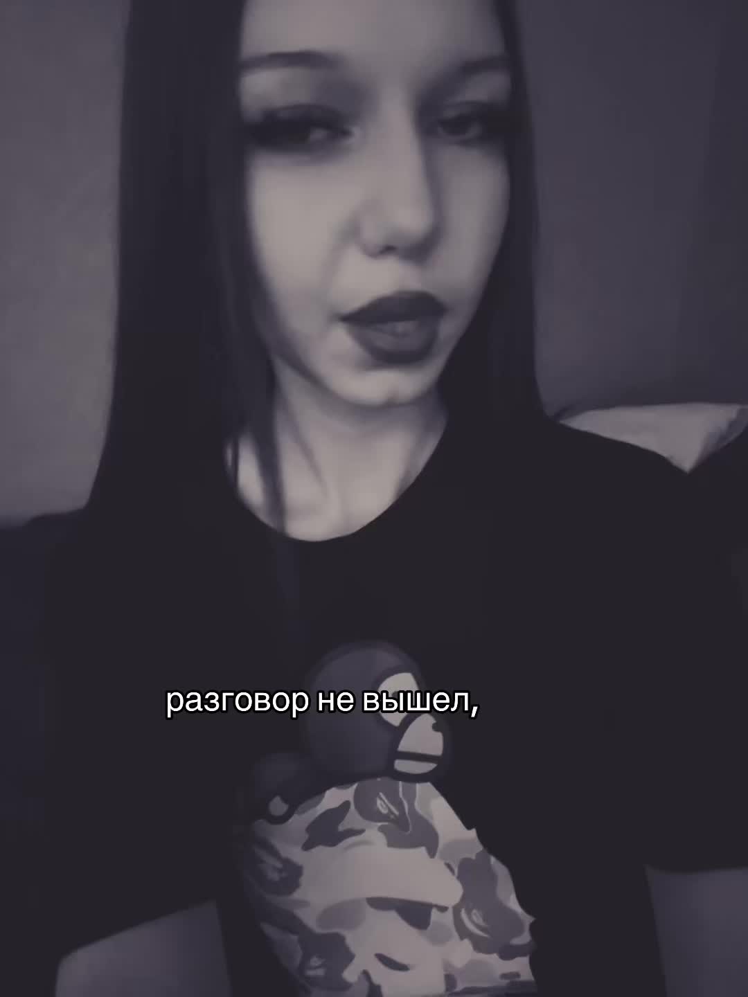 @an’ka