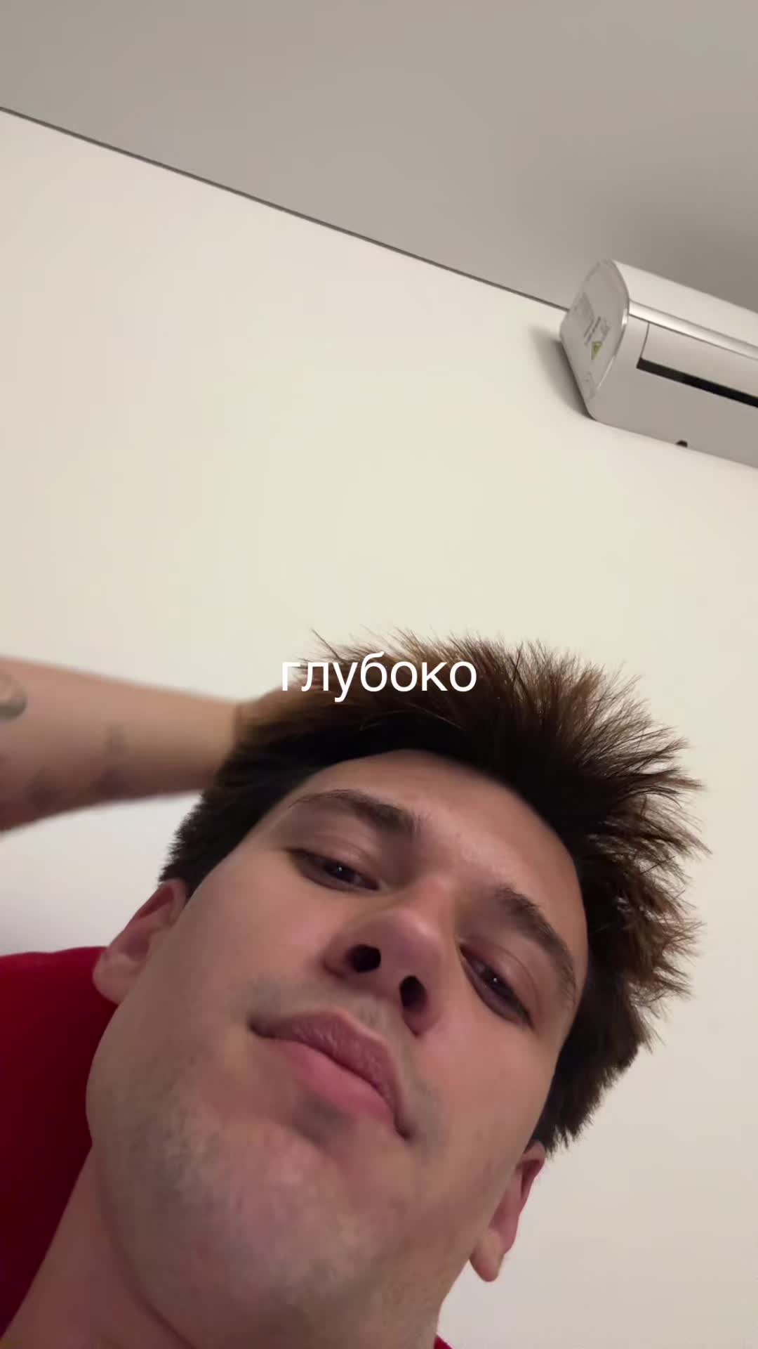 @Sorry but I cannot