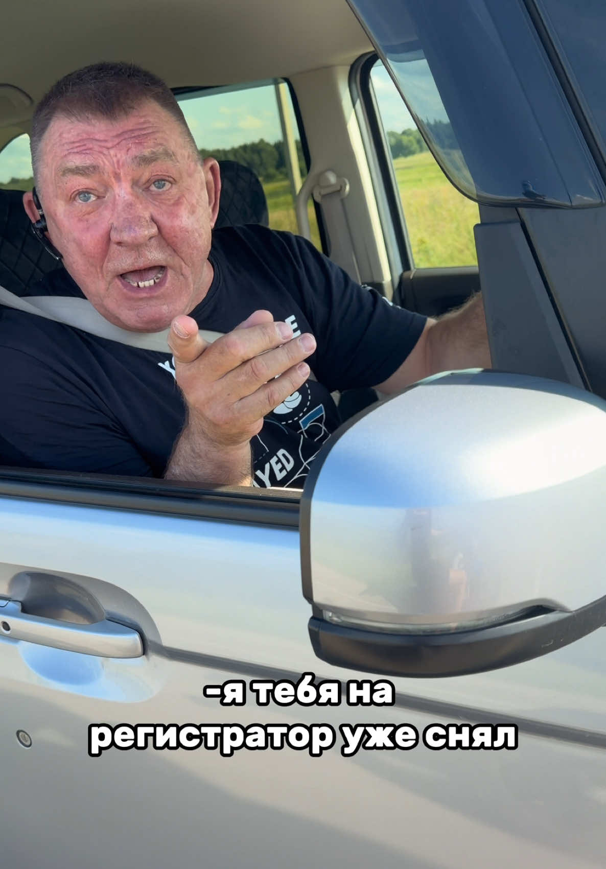 @Street Moscow Region