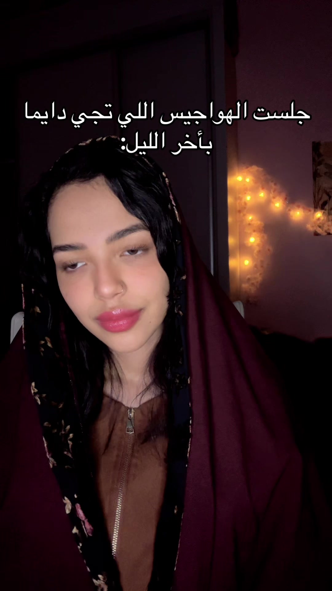 @نوف | Nouf