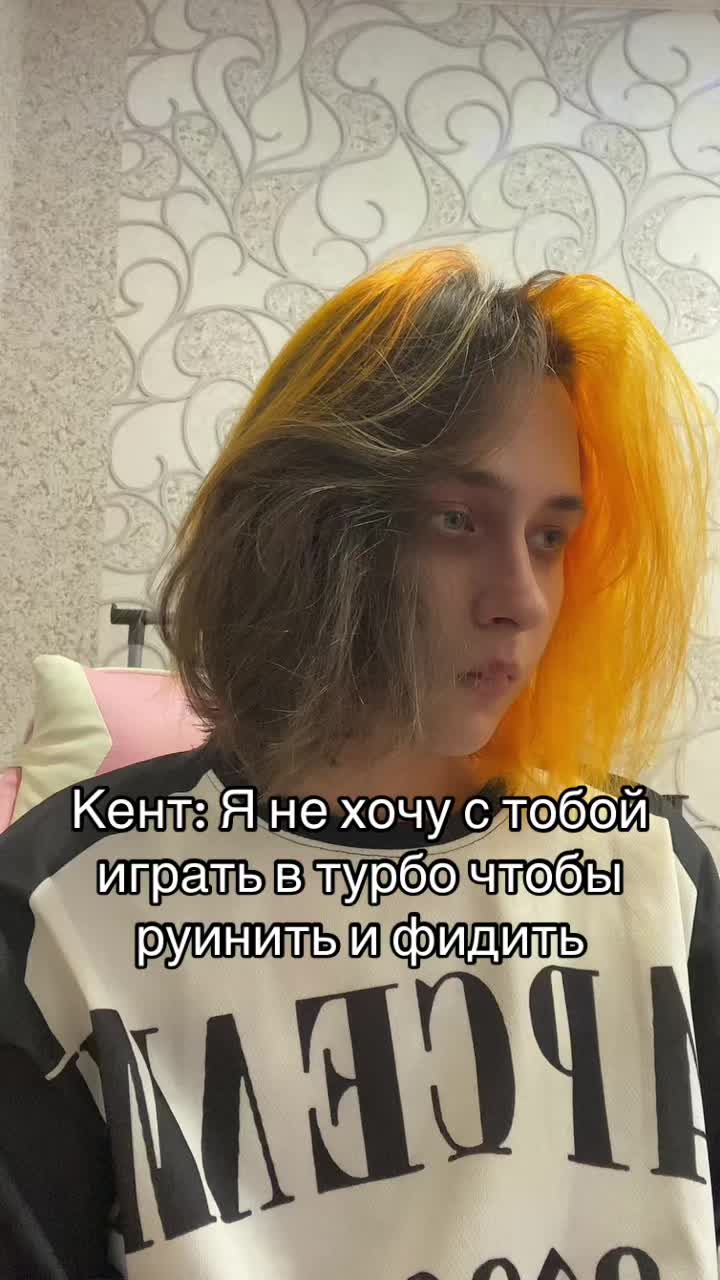 @тгк: Ялши!