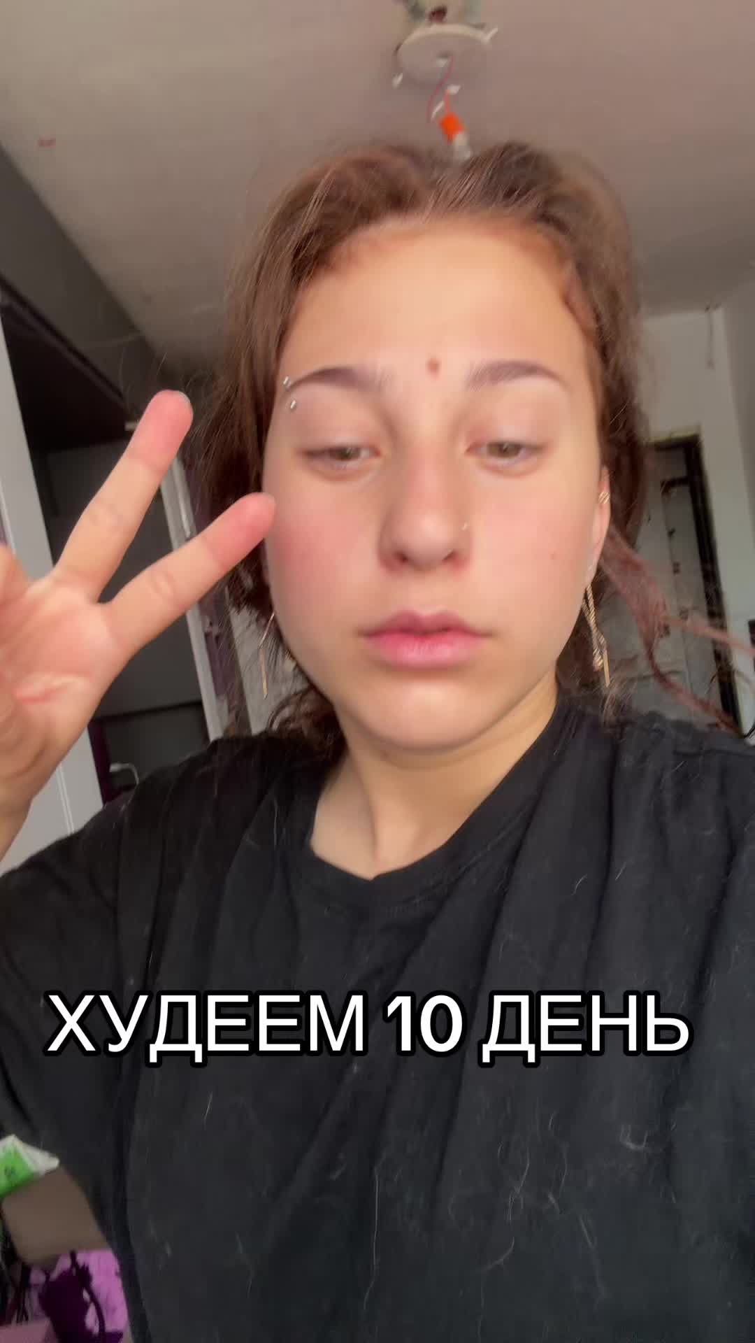 @SnezhanaSnezhok🇺🇦