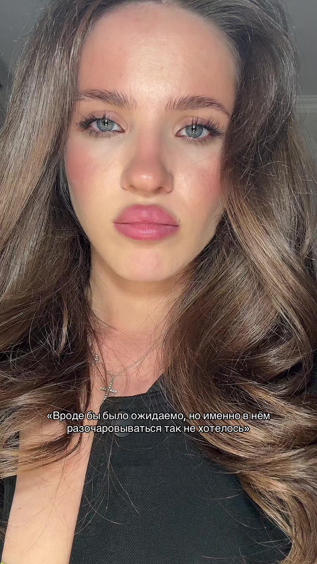 @Марина Миронова