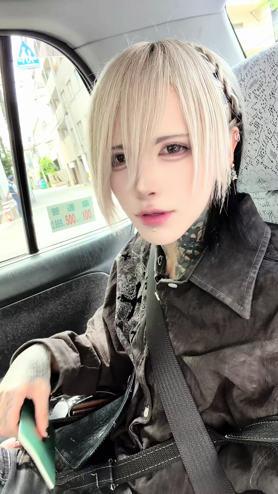 @ゲドラジGEDRAJI