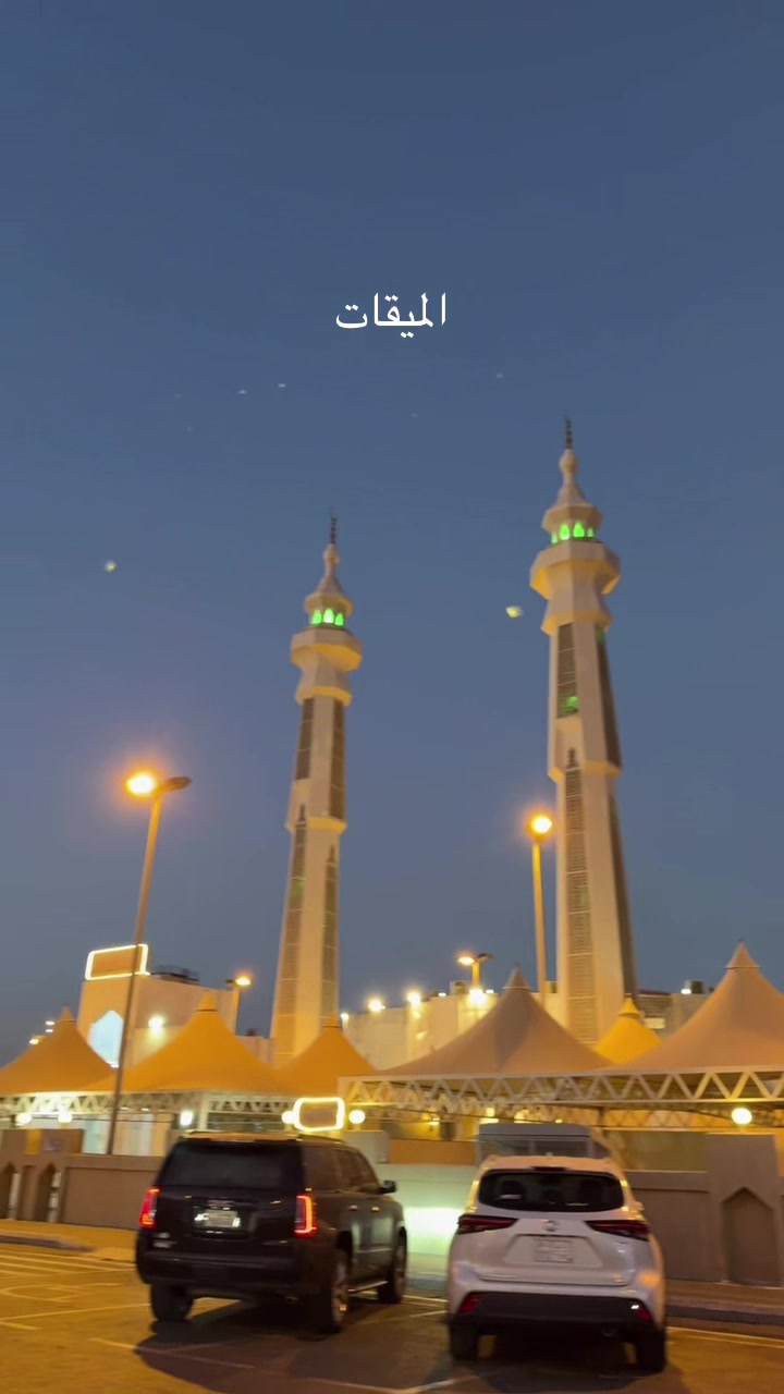 @❤️بنت جازان❤️